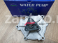 25100-2F000 Помпа водяная Valeo Корея Sorento
